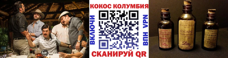 Хочу наркоту Ревда Псилоцибиновые грибы  Alpha PVP  Меф мяу мяу  ГАШ 