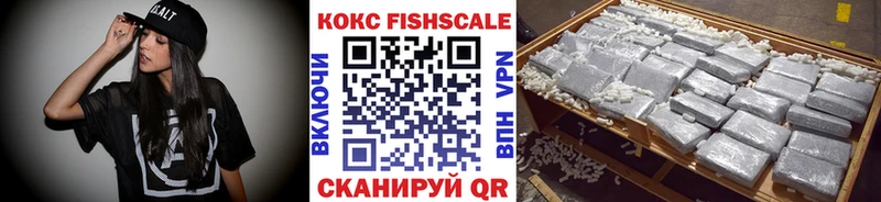 как найти наркотики  Ревда  ссылка на мегу tor  darknet телеграм  Кокаин Перу 