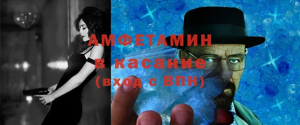 бошки Михайловск