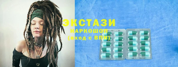 каннабис Михайловка