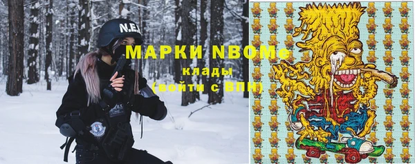 каннабис Михайловка