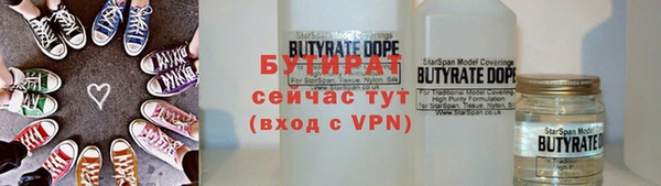 каннабис Михайловка