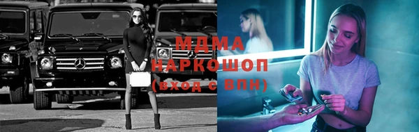 мдпв Билибино