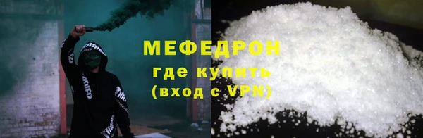 бошки Михайловск
