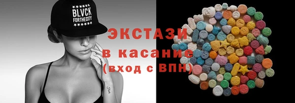 бошки Михайловск