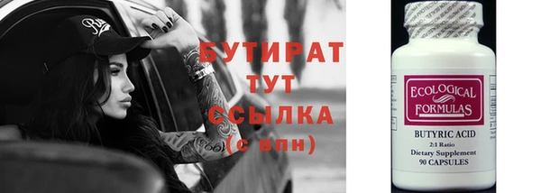 МДПВ Михайлов