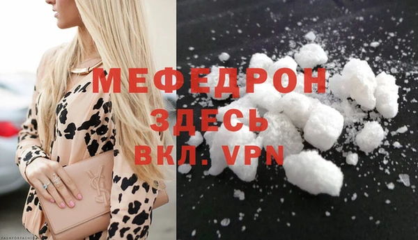 каннабис Михайловка