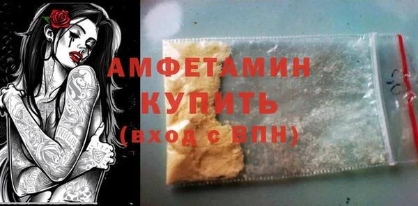 мдпв Билибино