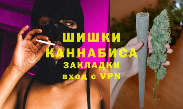 бошки Михайловск