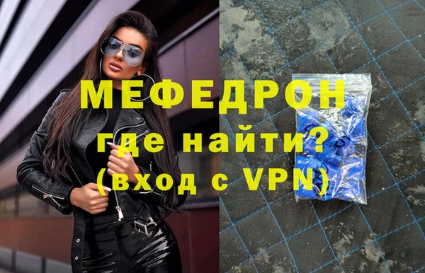 каннабис Михайловка