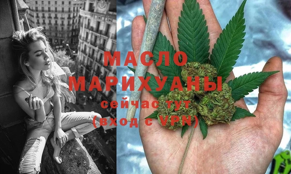 бошки Михайловск