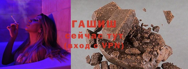 МДПВ Михайлов
