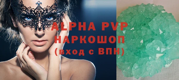каннабис Михайловка
