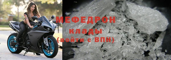 МДПВ Михайлов