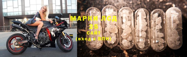 МДПВ Михайлов