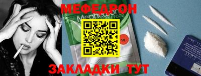 a pvp Донецк