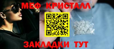 бутик Дубна