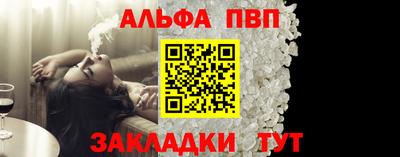 бутик Дубна