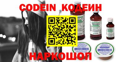 стафф Донской