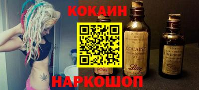 a pvp Донецк