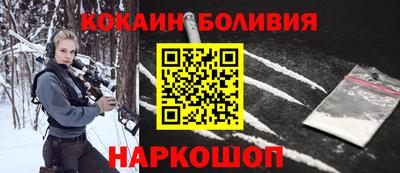 a pvp Донецк