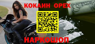 стафф Донской