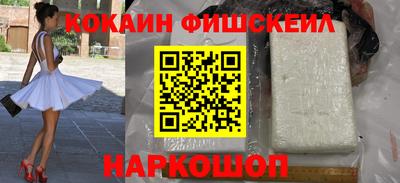 a pvp Донецк