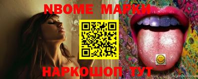 стафф Донской