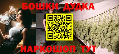 a pvp Донецк