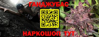 a pvp Донецк