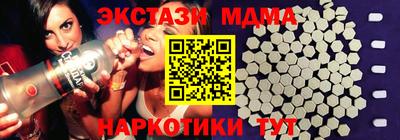 стафф Донской