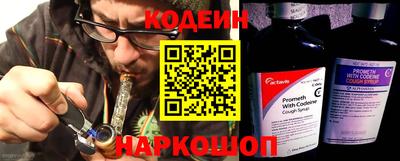 бутик Дубна