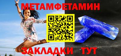 a pvp Донецк