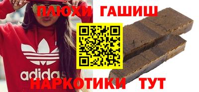 стафф Донской