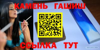 стафф Донской