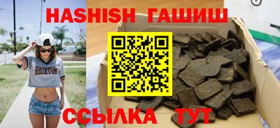 стафф Донской