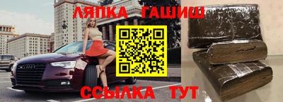 стафф Донской