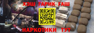 бутик Дубна