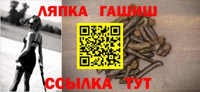a pvp Донецк