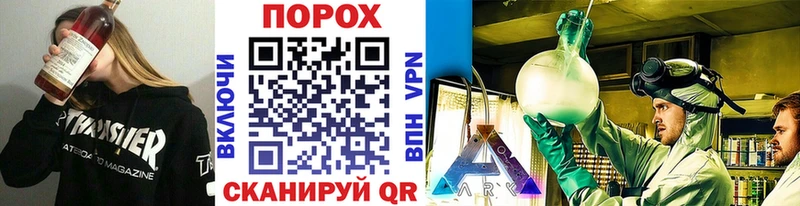 Метамфетамин Декстрометамфетамин 99.9% Ревда